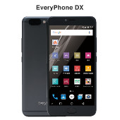 U-mobile端末セット EveryPhone DX