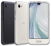 IIJmio端末セット SHARP AQUOS R compact SH-M06